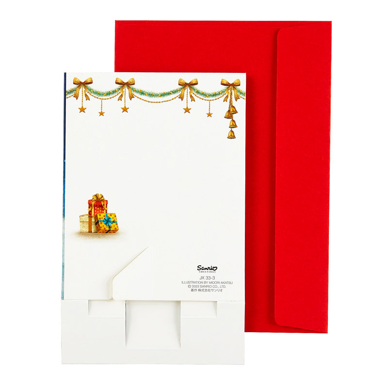 POPUP-CHRISMAS CARD US07-6 (873098)