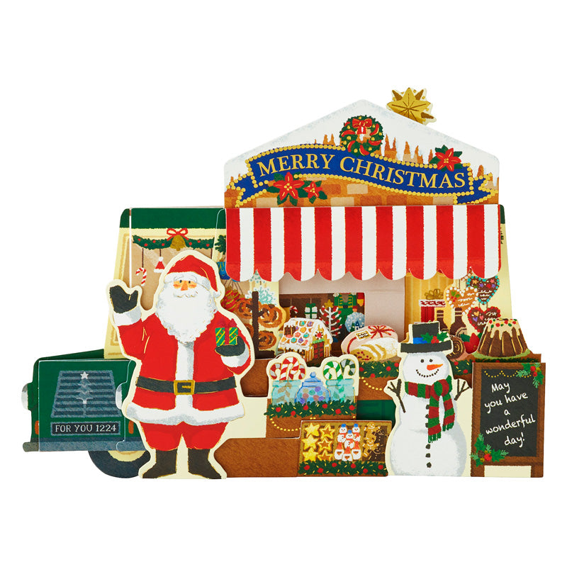 POPUP-CHRISMAS CARD US11-6 (881465)
