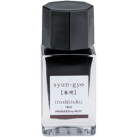 FP INK IROSHIZUKU 15ML BOTTLES SYUN-GYO (REDDISH-BLACK) (INK15SG)