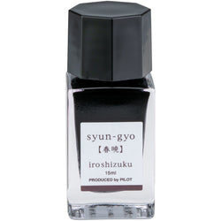 FP INK IROSHIZUKU 15ML BOTTLES SYUN-GYO (REDDISH-BLACK) (INK15SG)