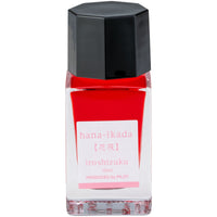 FP INK IROSHIZUKU 15ML BOTTLES HANA-IKADA (LIGHT PINK) (INK15HA)