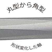 OHTO MULTI FUNCTION PEN 3 IN 1 SILVER (MS02-MF3-SV)