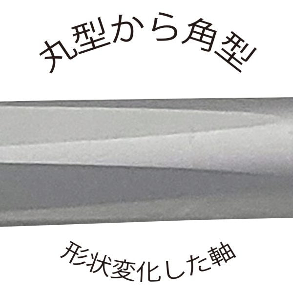 OHTO MULTI FUNCTION PEN 3 IN 1 BLACK (MS02-MF3-BK)