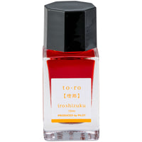 FP INK IROSHIZUKU 15ML BOTTLES TO-RO (WARM ORANGE) (INK15TR)
