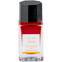 FP INK IROSHIZUKU 15ML BOTTLES TO-RO (WARM ORANGE) (INK15TR)