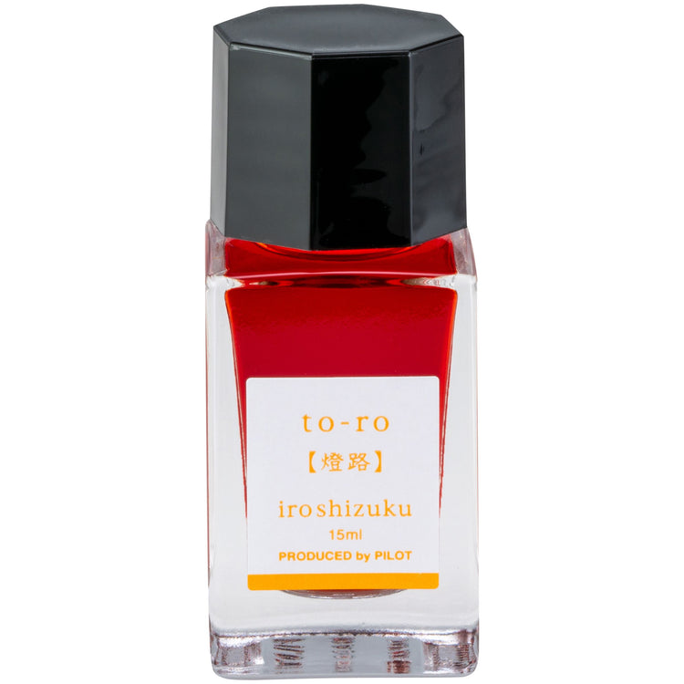 FP INK IROSHIZUKU 15ML BOTTLES TO-RO (WARM ORANGE) (INK15TR)