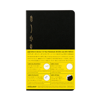 1/2 YEAR NOTEBOOK GRID A6 SLIM BLACK (SS1020)