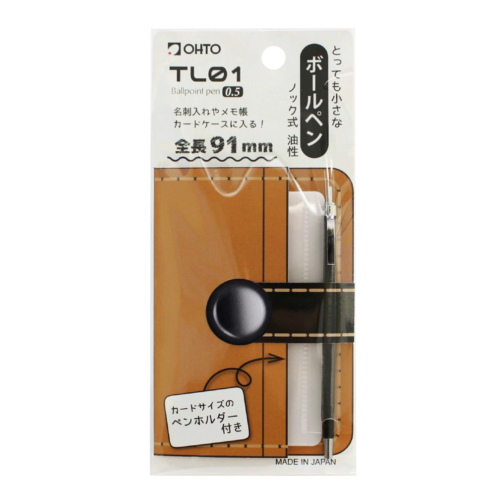 OHTO MINI BALLPOINT PEN 0.5 BLACK (TL01-B5-BK)