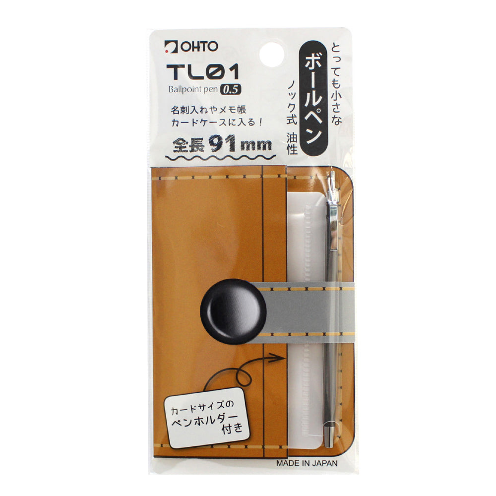 OHTO MINI BALLPOINT PEN 0.5 GRAY (TL01-B5-GY)