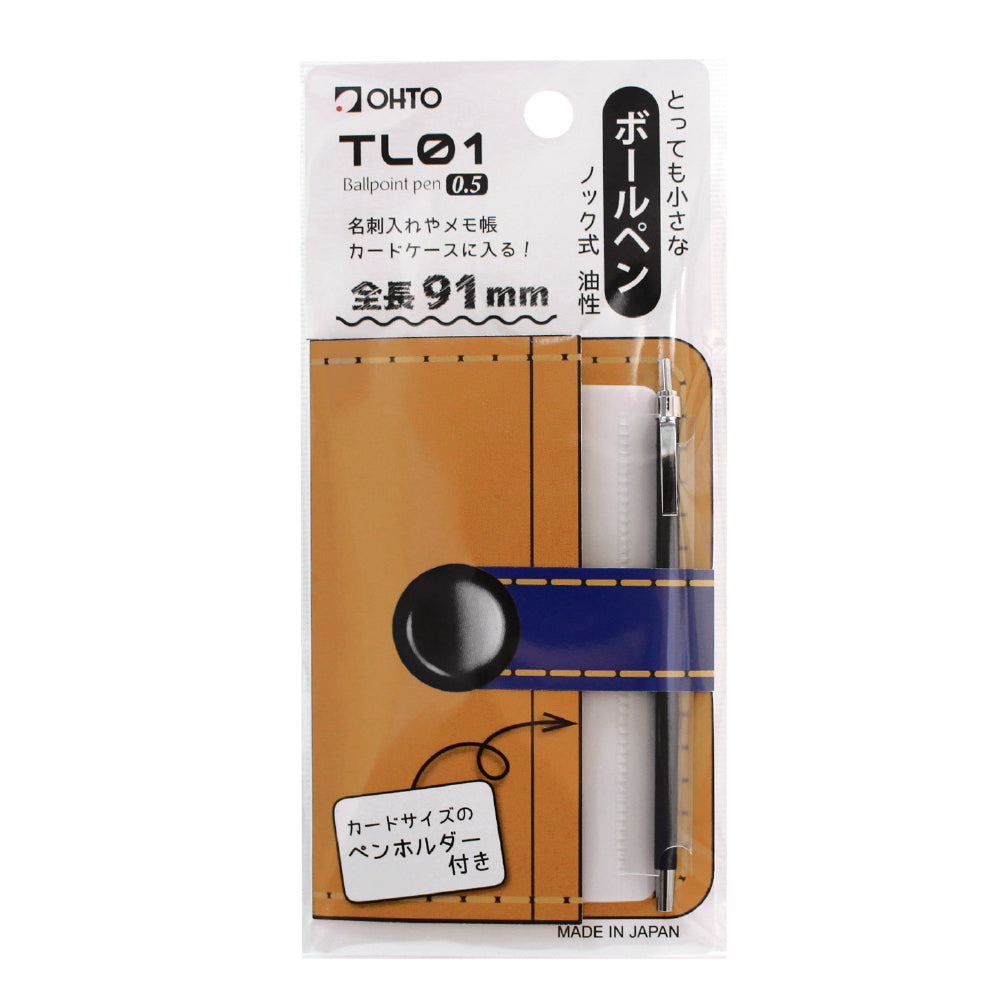 OHTO MINI BALLPOINT PEN 0.5 NAVY (TL01-B5-NV)