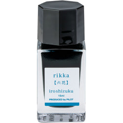 FP INK IROSHIZUKU 15ML BOTTLES RIKKA (BLUE) (INK15RI)