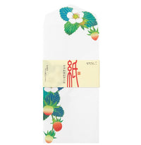 ENVELOPE 020 FOIL-STAMPING STRAWBERRY S2 (81020006)