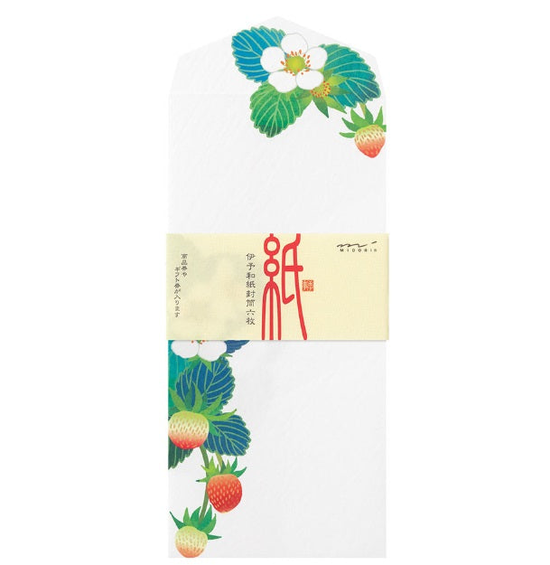 ENVELOPE 020 FOIL-STAMPING STRAWBERRY S2 (81020006)