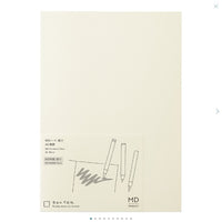 MD NOTEBOOK THICK A5 BLANK A (15394006)
