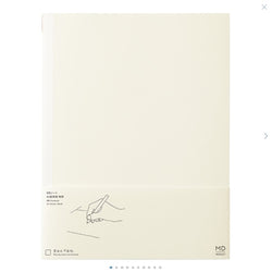 MD NOTEBOOK A4 VARIANT BLANK B (15388006)
