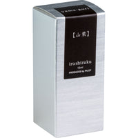 FP INK IROSHIZUKU 15ML BOTTLES YAMA-GURI (DARK BROWN) (INK15YG)