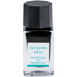 FP INK IROSHIZUKU 15ML BOTTLES SUI-GYOKU (EMERALD GREEN) (INK15SU)
