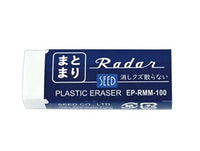 MATOMA RADAR RESIDUE FREE PLASTIC ERASER (EP-RMM-100)
