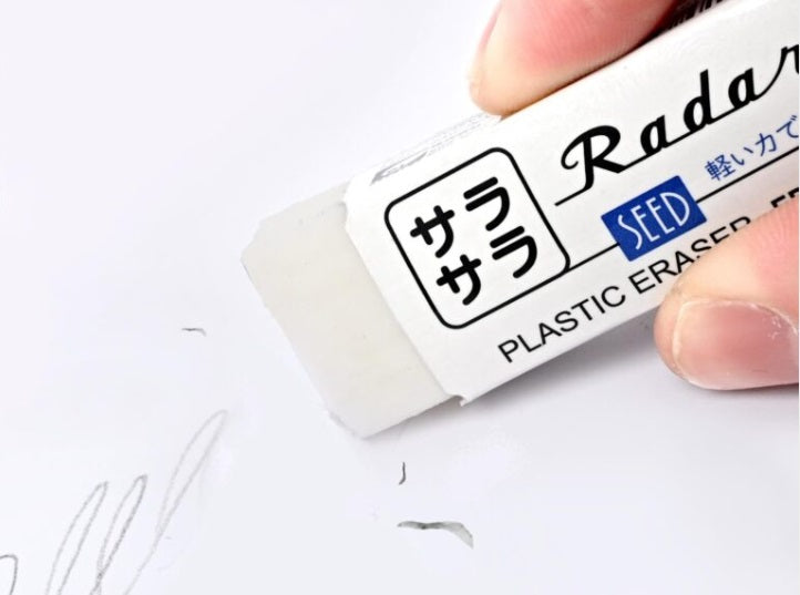 SARASARA RADAR EXTRA LIGHT TOUCH PLASTIC ERASER (EP-RSS-100)