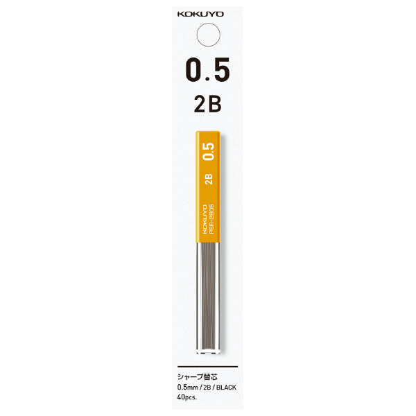 SHARP PENCIL REFILLS (HANGING PACK) 0.5MM 2B (PSR-2B05-1P)