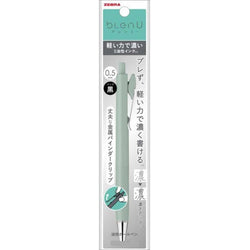 BLEN U 0.5 MINT GREEN (P-BAS87-MG)